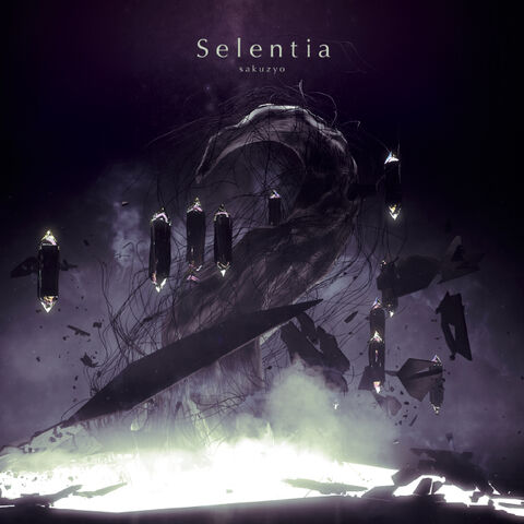 File:Selentia.jpg