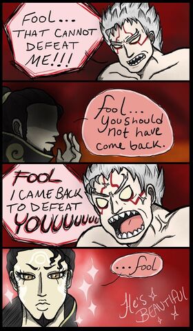 File:Fool.jpg