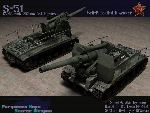 File:S-51.jpg