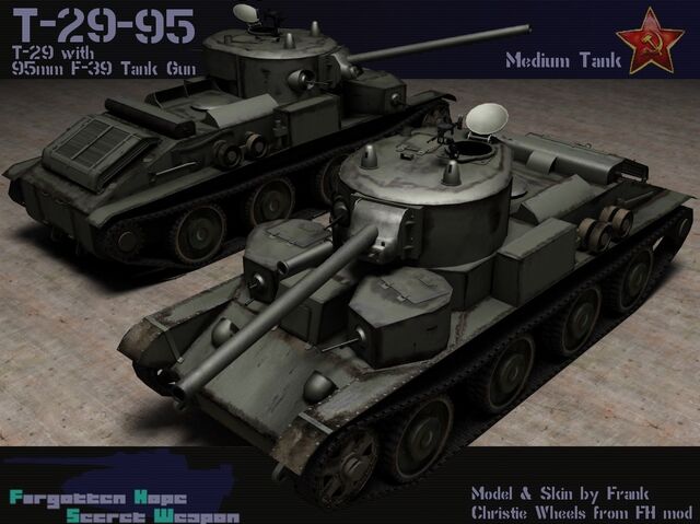 File:T-2995.jpg