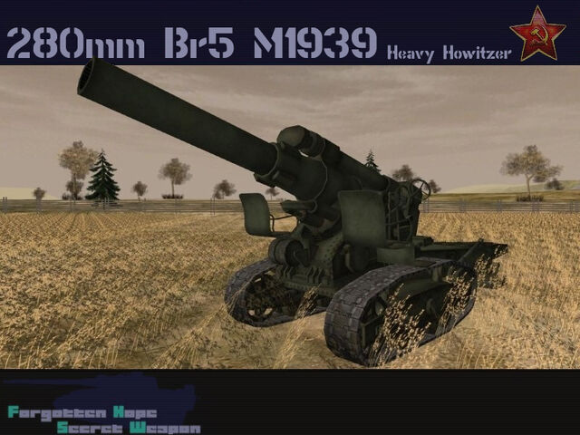 File:280mm Br-5.jpg
