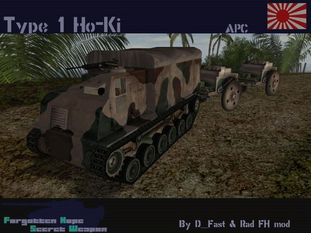 File:Ho-Ki.jpg