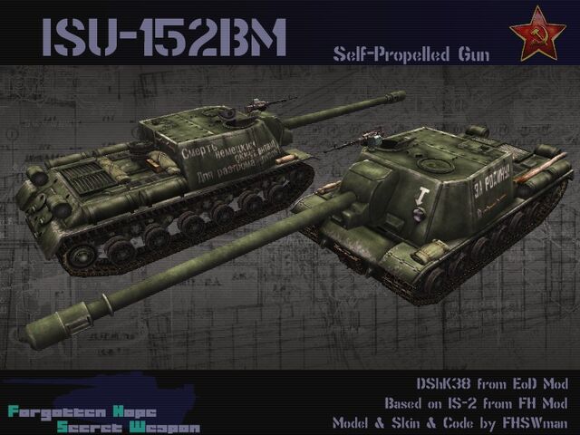 File:ISU-152BM.jpg