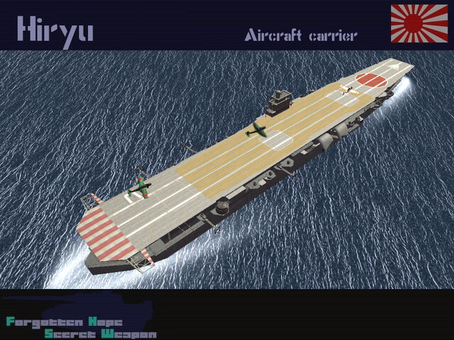 File:IJN Hiryu.jpg