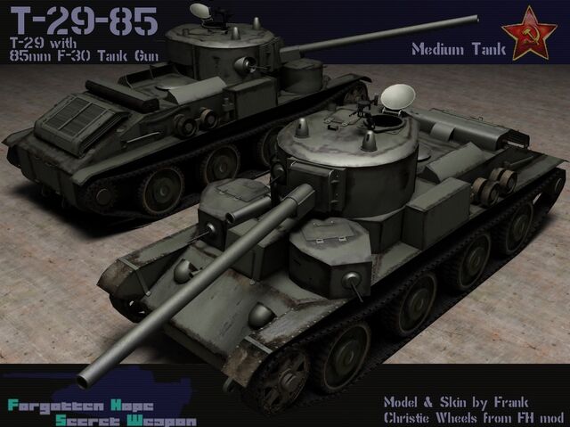 File:T-2985.jpg
