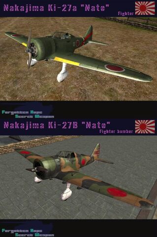 File:Nateboth.jpg
