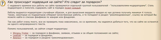 Файл:Безымянный.png