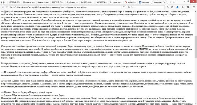 Файл:UqGZYcSHJq4.jpg