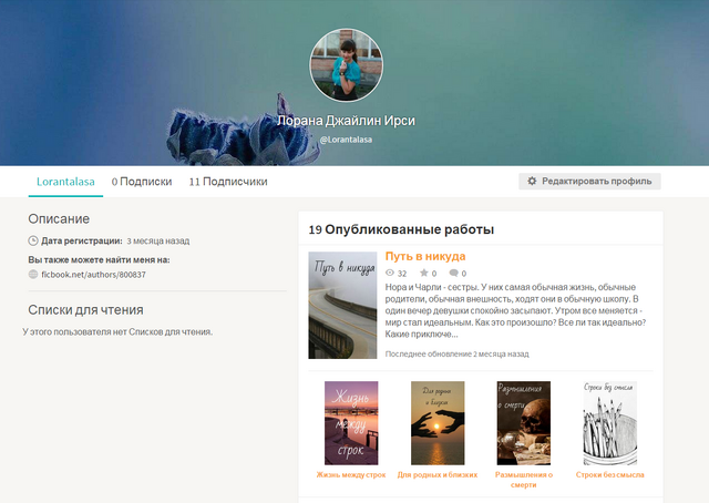 Файл:Screenshot-1.png
