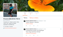 Screenshot-2.png