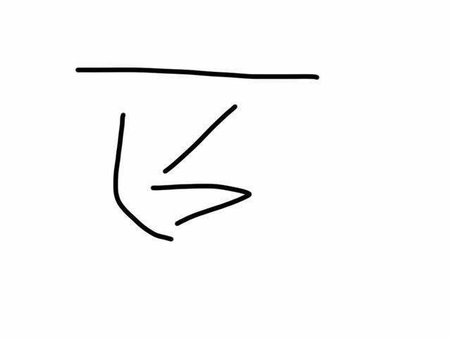 Bestand:Aiuo.jpg