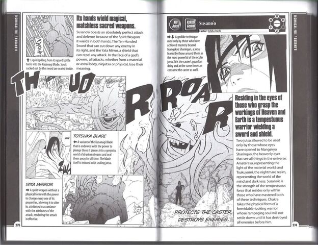 File:Databook Itachis Susanoo.jpg