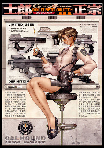 File:Seburo Weapons Chart.jpg