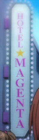 File:HotelMagenta.jpg