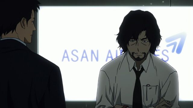 File:AsanAirlines.jpg