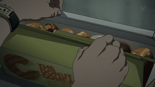 File:TheDonutCompany.jpg