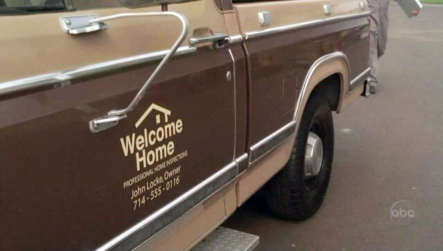 File:WelcomeHome.jpg