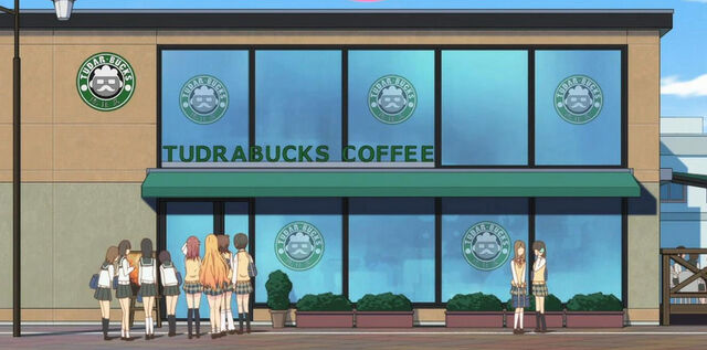 File:Tudrabucks.jpg