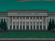 Futurama 403 Atari