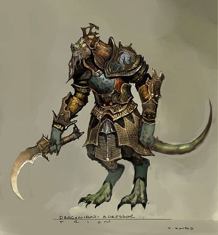 File:Dragonian.jpg