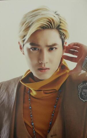 Archivo:Suho!!!!!.jpg