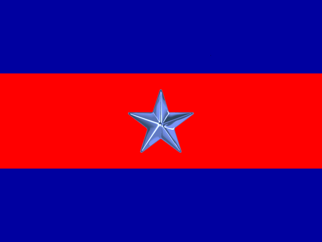 File:StCharlie-flag.png