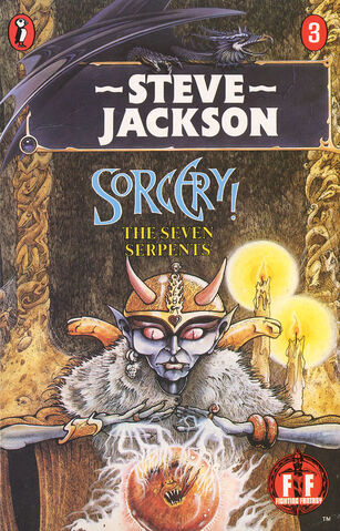 File:Sor03DragonNoFoil.jpg