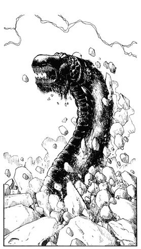 File:Polar Worm.jpg