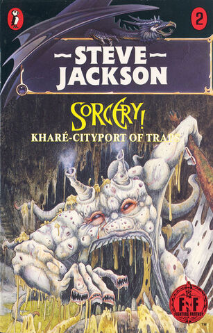File:Sor02DragonNoFoil.jpg