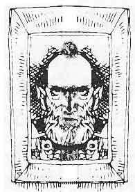 GandorDire