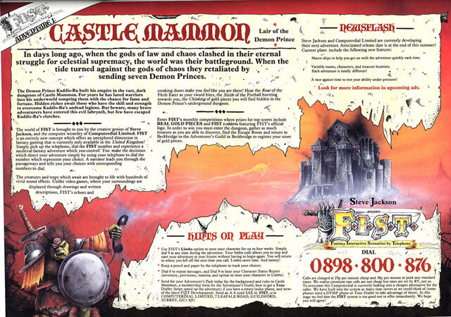 File:FIST1AdvertGM.jpg