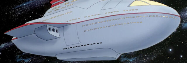 File:Space Liner.jpg