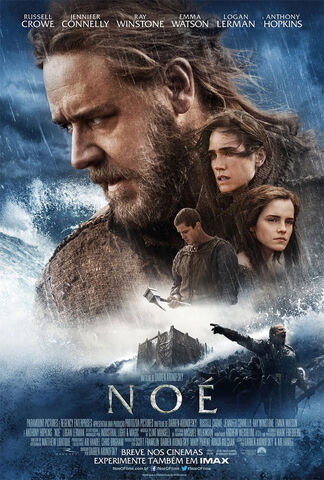 Arquivo:Noe-cartaz-nacional.jpg