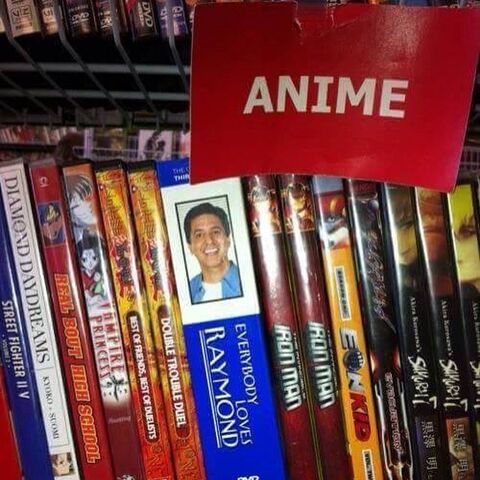 File:Anime.jpg