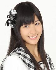 Imada Mina