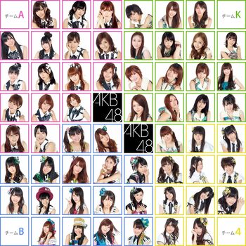 Akb4 full.jpg