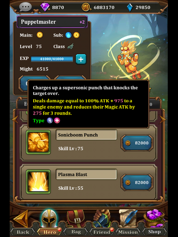 File:Screenshot 2016-03-15-10-19-39.png