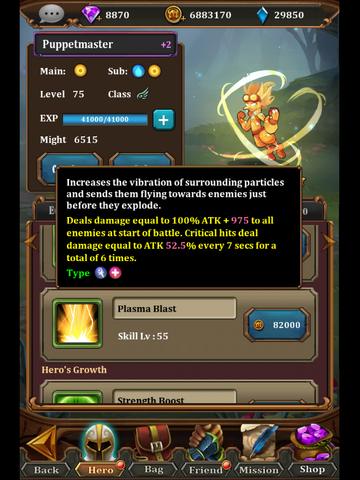 File:Screenshot 2016-03-15-10-19-46.png