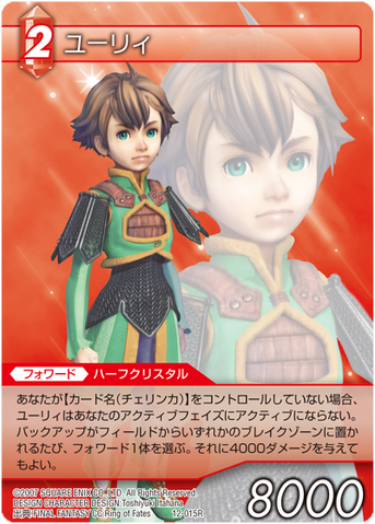 File:12-015r.png