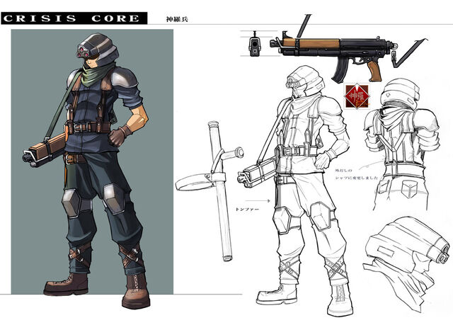 File:CCSoldier.jpg