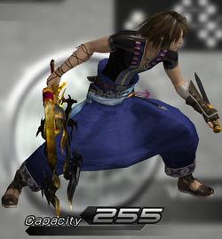 Noel Odin Blade