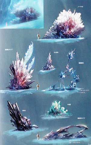 File:Lake bresha concept2.png