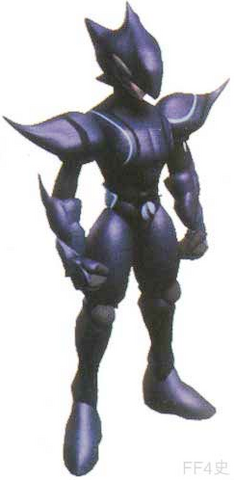 File:Dkcecil.png