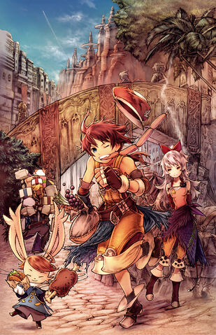 File:FFTA2 Sausage.jpg