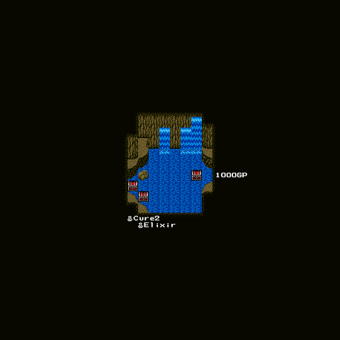 File:Ff2-watery pass-south-behind waterfall.gif