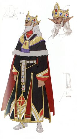 File:FFXI-ElvaanKing artwork.jpg