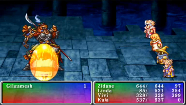 File:FFI Protect EA.png