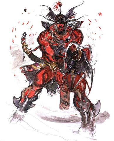 File:Dark general.jpg