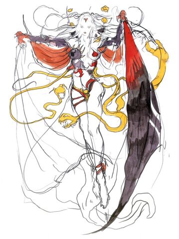 File:Amano cod.jpg