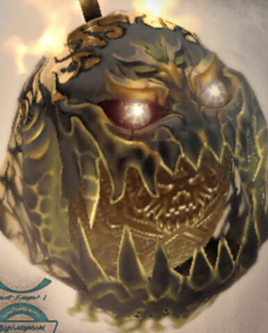 File:Matriarch Bomb FFXII.jpg